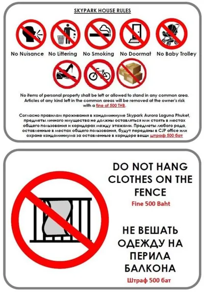 Laguna SkyPark, корпус А, вид на гольф поле 2 спальни 2 санузла 6 этаж три 25 метровых бассейна на крыше 600 М бит интернет – Fotos 10